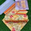 Regalla Fabrics by Evergreen Mart