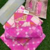 Regalla Fabrics by Evergreen Mart