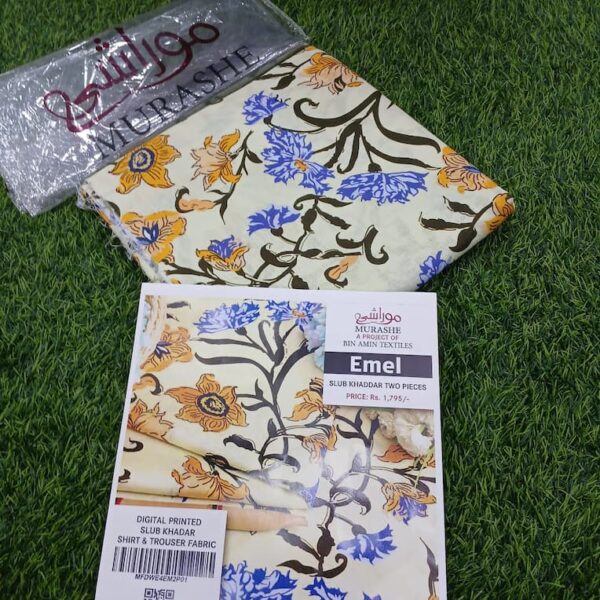 Murashe by Evergreen Mart