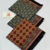 Bin Saeed 3Pcs Lawn