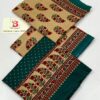 Bin Saeed 3Pcs Lawn Summer Collection