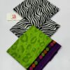 Bin Saeed 3Pcs Lawn Summer Collection