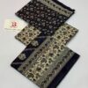 Bin Saeed 3Pcs Lawn Summer Collection
