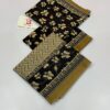 Bin Saeed 3Pcs Lawn Summer Collection