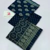Bin Saeed 3Pcs Lawn Summer Collection
