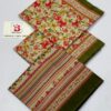 Bin Saeed 3Pcs Lawn Summer Collection